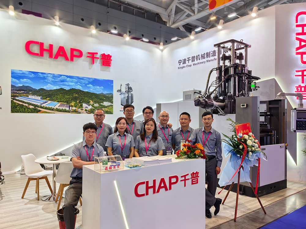 ͷ����ҹ�����¼��ڻ�е�μ����ڹ�������չ