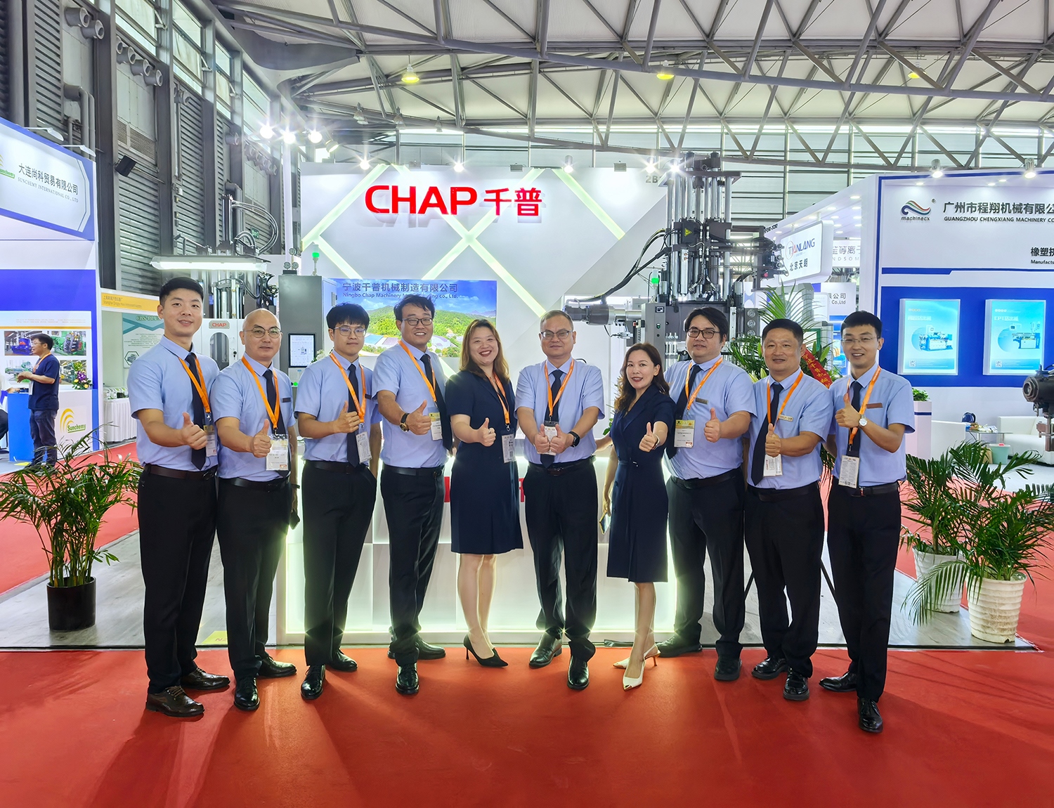 ͷ����ҹ�����¼��ڻ�е�μ��й������𽺼���չ����