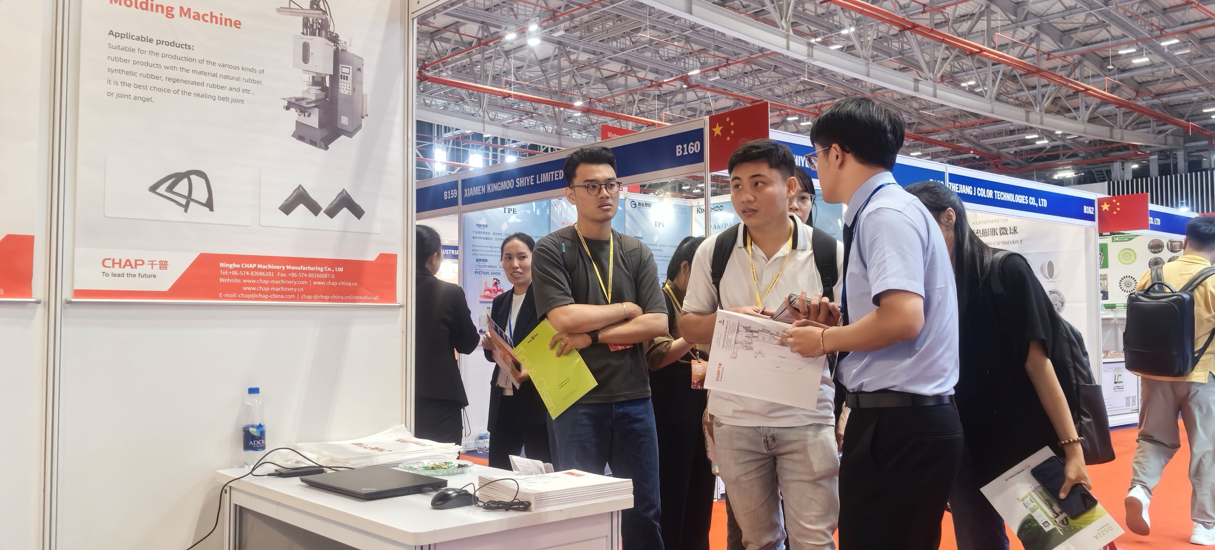 ͷ����ҹ�����¼��ڻ�е����Խ�Ϲ�������չ