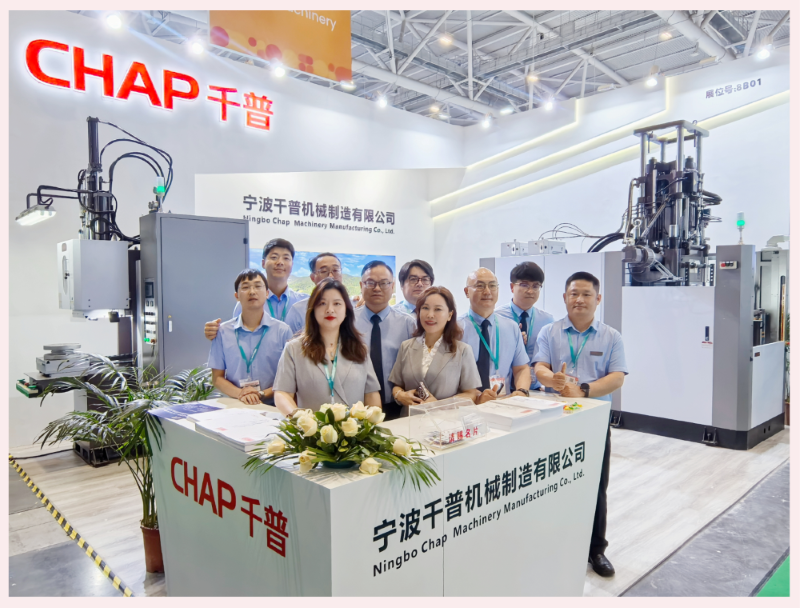 ͷ����ҹ�����¼��ڻ�е�μӵ���ʮ�߽��й��������� �𽺹�ҵչ����